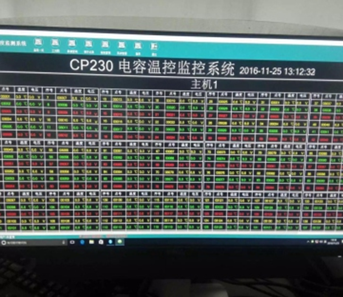 香港内部最准资料中特