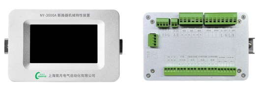 NY-3000A断路器特性监测装置（行程版）(图1)